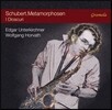I Dioscuri 슈베르트: 메타모르포젠 [변용] - ‘겨울 나그네’에 의한 색소폰 즉흥 연주 (Schubert: Metamorphosen For Saxophone and Piano) 이 디오스쿠리