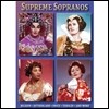 최고의 소프라노들 - 비르기트 닐슨, 조안 서덜랜드, 레온타인 프라이스, 레나타 테발디 (Supreme Sopranos - Birgit Nilsson, Joan Sutherland, Leontyne Price, Renata Tebaldi)