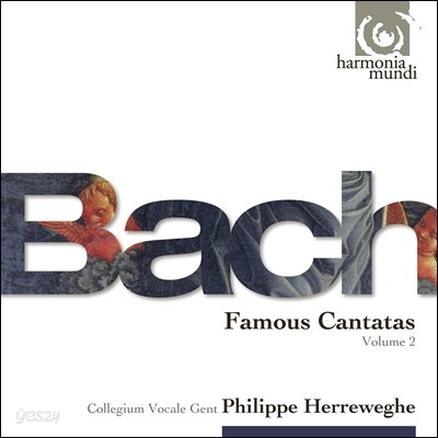 Philippe Herreweghe 바흐: 유명 칸타타 2집 (Bach: Famous Cantatas Vol. 2) 헤레베헤