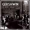 Harmonie Ensemble 거쉰: 교향적 재즈 - 그로페에 의한 편곡 (Gershwin by Groppe : Symphonic Jazz) 하모니 앙상블