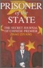 Prisoner of the State