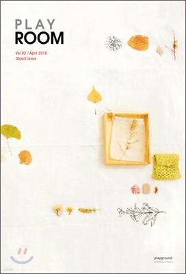 PLAY ROOM vol. 2