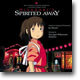 Spirited Away (센과 치히로의 행방불명) OST