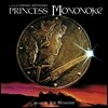 Princess Mononoke (원령공주) OST