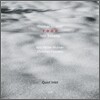 Food (Thomas Strønen & Iain Ballamy) - Quiet Inlet