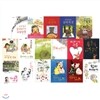 보림 어린이 문고 [전17권] + 사은품 클래식 CD 1장 증정!