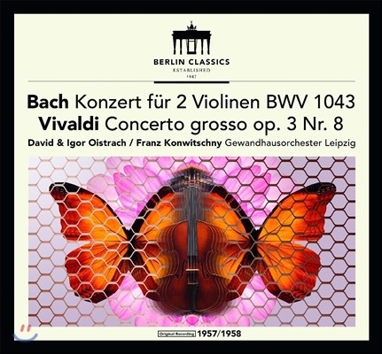 David & Igor Oistrach 바흐: 두 대의 바이올린을 위한 협주곡 / 비발디: 콘체르토 그로소 - 다비드 & 이고르 오이스트라흐 [LP]