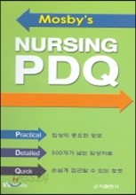 MOSBY S NURSING PDQ