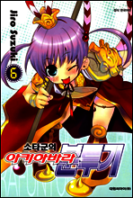 상품명