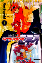 상품명