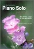 Piano Solo Hymn 7 재즈 피아노 찬양