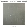 Momo Kodama 점과 선 - 드뷔시: 12개의 피아노 연습곡 / 호소카와: 6개의 연습곡 (Point And Line - Debussy / Toshio Hosokawa: Etudes) 모모 코다마
