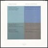 Gidon Kremer 쇼스타코비치: 현악 사중주 13, 14번 (Edition Lockenhaus Vol.4/5 - Shostakovich: String Quartets) [2LP]