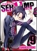 SERVAMP 서뱀프 9
