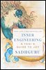 Inner Engineering