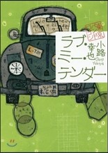 상품명