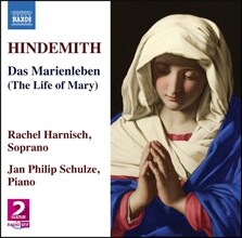 Rachel Harnisch 힌데미트: 마리아의 생애 [1948년 개정판] (Paul Hindemith: Das Marienleben [The Life of Mary]) 라헬 하르니슈, 얀 필리프 슐츠