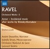 Leonard Slatkin 라벨: 관현악 작품 5집 - 안타르, 셰헤라자데 (Ravel: Antar, Sheherazade) 이자벨 드루에, 앙드레 뒤솔리에, 레너드 슬래트킨