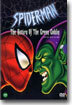 스파이더맨: 돌아온 그린 고블린 Spiderman: The Return of the Green Goblin
