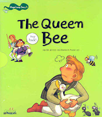 The Queen Bee