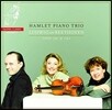Hamlet Piano Trio 베토벤: 피아노 삼중주 5번 '유령', 6번, 11번 '카카두 변주곡' (Beethoven: Piano Trio Op.70-1 'Ghost', Op.70-2, Op.121a 'Ich bin der Schneider Kakadu' Variations) 햄릿 트리오