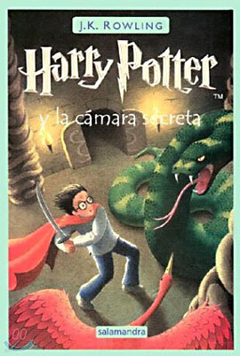 Harry Potter y la Camara Secreta