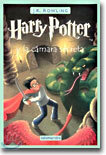 Harry Potter y la Camara Secreta