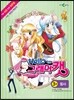헬로우 그래머캣 3