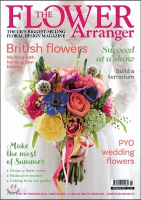 The Flower Arranger (계간) : 2017년 No.02