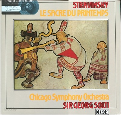 Geoge Solti 스트라빈스키: 봄의 제전 (Stravinsky: Le Sacre du Printemps) 게오르그 솔티