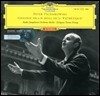 Ferenc Fricsay 차이코프스키: 교향곡 6번 `비창` (Tchaikovsky: Symphony `Pathetique`) [LP]