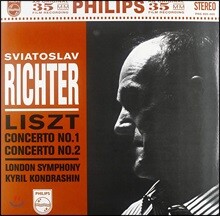 Sviatoslav Richter 리스트: 피아노 협주곡 1-2번 (Liszt: Piano Concertos) [LP]