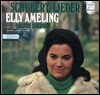 Elly Ameling 슈베르트: 가곡집 (Schubert : Lieder) 엘리 아멜링