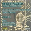 Evgeny Svetlanov 미야코프스키: 관현악 16집 - 교향시 `침묵`, 신포니에타 (Nikolai Myaskovsky: Complete Symphonic Works, Volume 16)