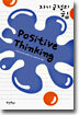 Positive Thinking