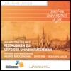 바흐: 라이프치히 대학을 위한 축제음악 (J.S Bach: Festmusiken zu Leipziger Universitaten)
