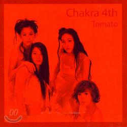 샤크라 4집 - Tomato