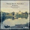 Marina Prudenskaya 림스키-코르사코프: 로망스 - 가곡집 (Rimsky-Korsakov: Romances) 마리나 프루덴스카야, 코르트 가르벤