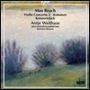 Antje Weithaas 브루흐: 바이올린과 오케스트라 작품 3집 - 협주곡 3번, 로만체 [로망스] 외 (Max Bruch: Violin Concerto Op.58, Romanze Op.42, Konzertstuck Op.84) 안티에 바이타스