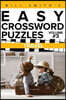 Will Smith's Easy Crossword Puzzles -Travel ( Volume 3)