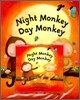 Night Monkey, Day Monkey (Paperback & CD Set)