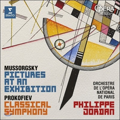 Philippe Jordan 무소르그스키: 전람회의 그림-관현악 버전 / 프로코피에프: 교향곡 1번 '고전적' (Mussorgsky: Pictures at an Exhibition / Prokofiev: Classical Symphony) 필립 조르당
