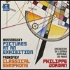 Philippe Jordan 무소르그스키: 전람회의 그림-관현악 버전 / 프로코피에프: 교향곡 1번 '고전적' (Mussorgsky: Pictures at an Exhibition / Prokofiev: Classical Symphony) 필립 조르당