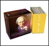 올리비에 메시앙 에디션 - 사후 25주기 추모 박스세트 (Olivier Messiaen Edition 1908-1992)