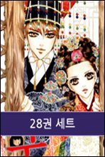 전자책] [대여] [세트] 궁 (완결/ 전28권) | 박소희 | 서울미디어