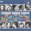 전설의 러시안 피아니스트 (Legendary Russian Pianists)