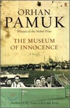 The Museum of Innocence