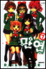 만연 07권 (완결)