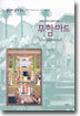 무함마드