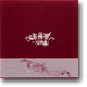 장국영 - 일절수풍 (一切隨風) (Special Limited Edition)
